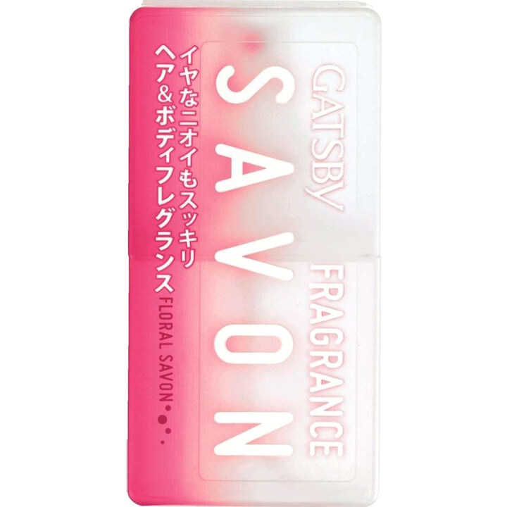 Savon Fragrance - Floral Savon